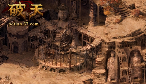 破天