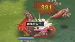 仙境传说RO,手游进阶,骑士领主