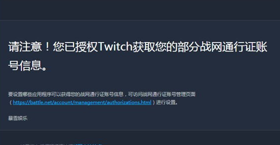 魔兽世界7.0,战神称号,获得方法