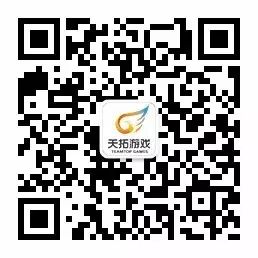 天拓游戏,金翎奖,评选