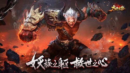 天拓游戏,金翎奖,评选