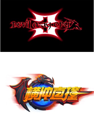 《横冲直撞》将与《鬼泣》开启期间限定角色联动合作 横冲直撞,鬼泣,联动合作