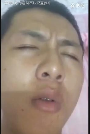蓝瘦香菇是什么梗