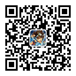 圣斗士星矢重生