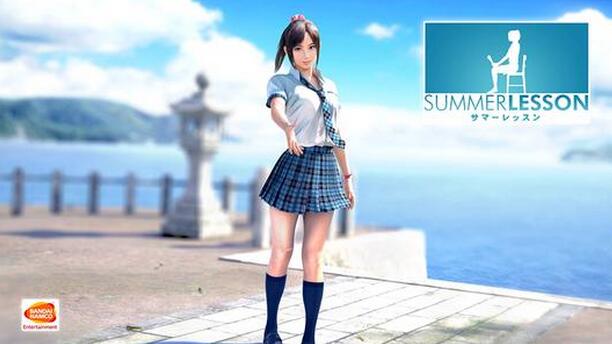 真人版《夏日课堂》 口味之重已超出忍耐范围