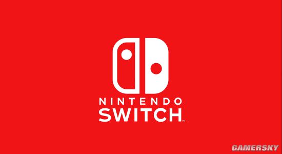 任天堂NX,任天堂Switch