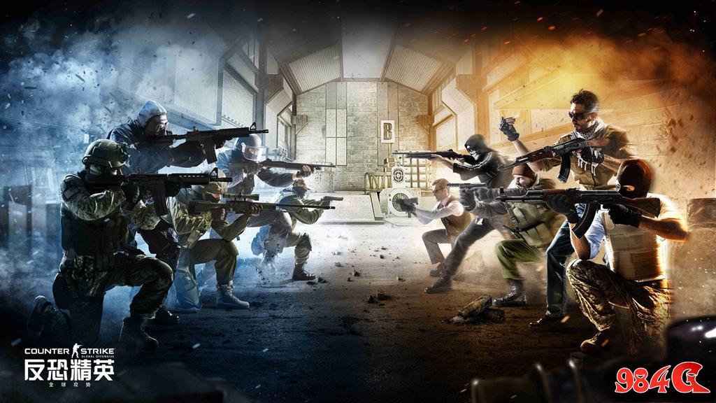 反恐精英:全球攻势,CS:GO