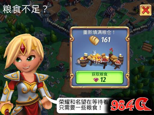 《皇家起义2 RoyalRevolt 2》试玩 即时微操与塔防构筑的策略世界 皇家起义2,RoyalRevolt 2