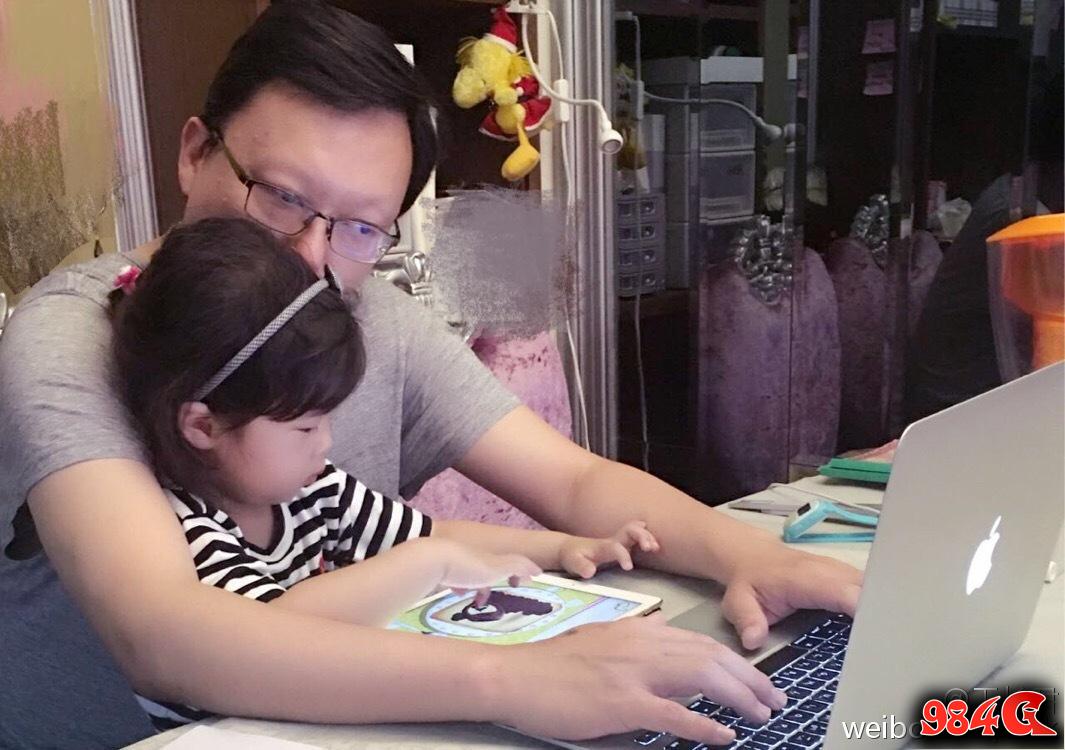 工长君复出创业写小说 任职凤凰网布局泛娱乐 工长君任职凤凰网