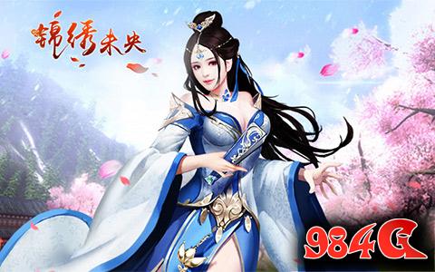 锦绣未央,凯撒文化,影游联动