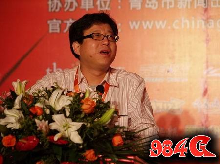 十二载风云汇聚 盘点历届中国游戏产业年会大咖 中国游戏产业年会