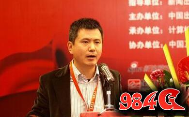十二载风云汇聚 盘点历届中国游戏产业年会大咖 中国游戏产业年会