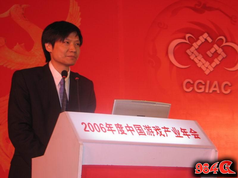 十二载风云汇聚 盘点历届中国游戏产业年会大咖 中国游戏产业年会