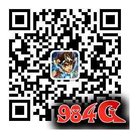 圣斗士星矢重生