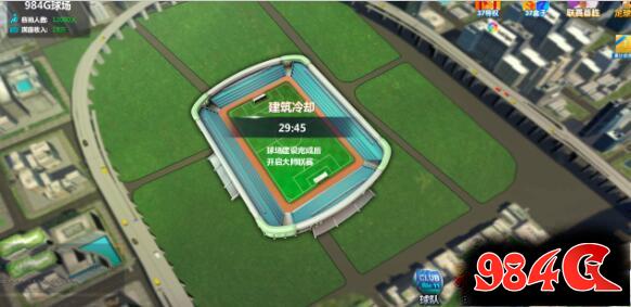 《最佳阵容》:系统齐整玩法创新 西甲授权亮眼
