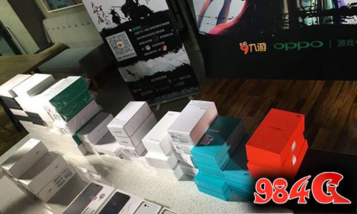 极无双