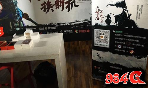 极无双
