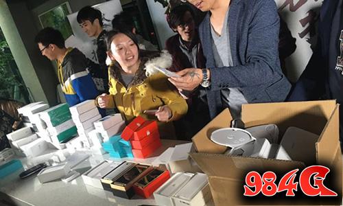 极无双