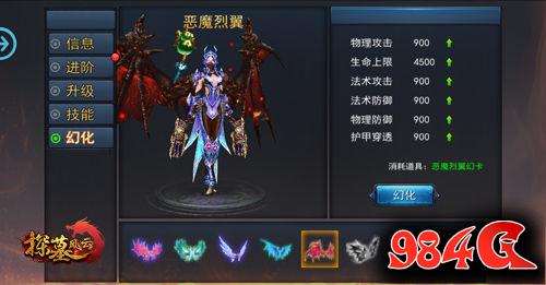 探墓风云