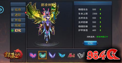 探墓风云