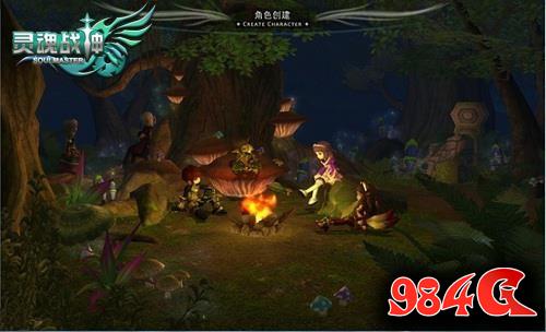 灵魂战神