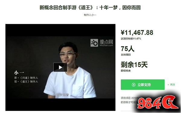 乐动卓越