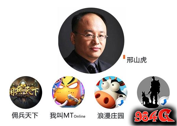 乐动卓越