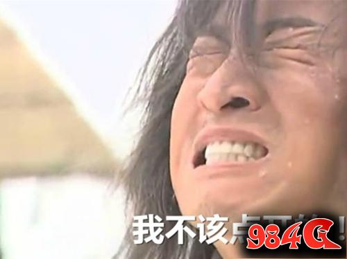 铁骑冲锋