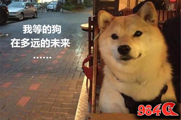 传奇霸业