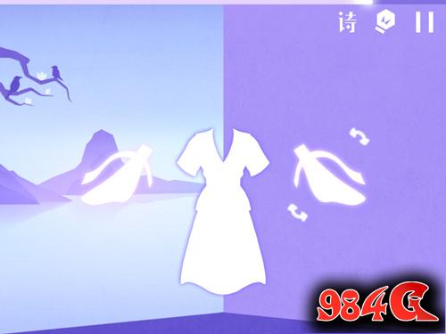 镜