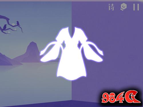 镜