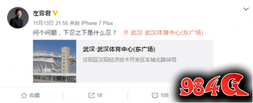 英雄联盟,lol,德玛西亚