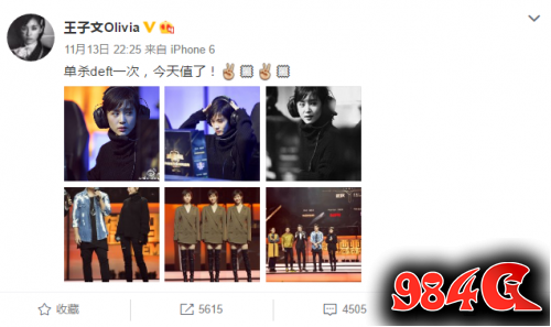英雄联盟,lol,德玛西亚