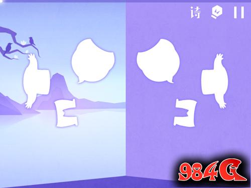 镜