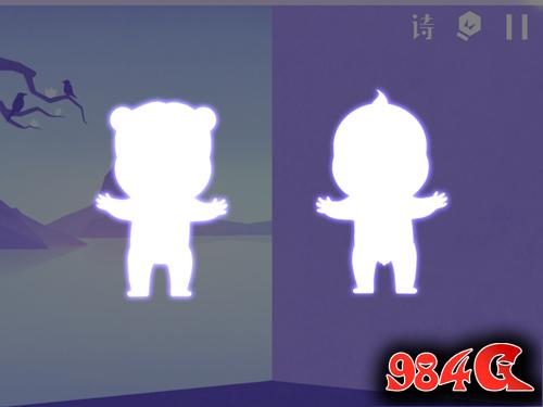 镜