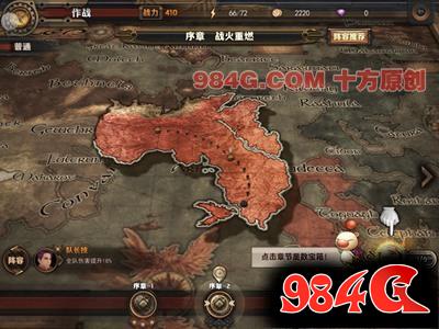 《最终幻想:觉醒》首测:全程顶级CG画面 玩法数量惊人