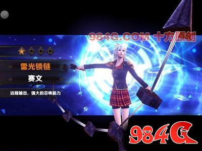 《最终幻想:觉醒》首测:全程顶级CG画面 玩法数量惊人