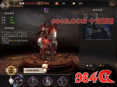 《最终幻想:觉醒》首测:全程顶级CG画面 玩法数量惊人