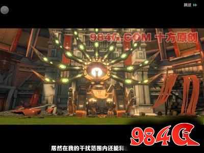 《最终幻想:觉醒》首测:全程顶级CG画面 玩法数量惊人
