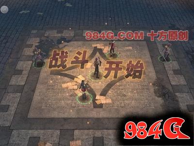 《最终幻想:觉醒》首测:全程顶级CG画面 玩法数量惊人