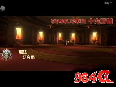 《最终幻想:觉醒》首测:全程顶级CG画面 玩法数量惊人