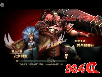 《最终幻想:觉醒》首测:全程顶级CG画面 玩法数量惊人