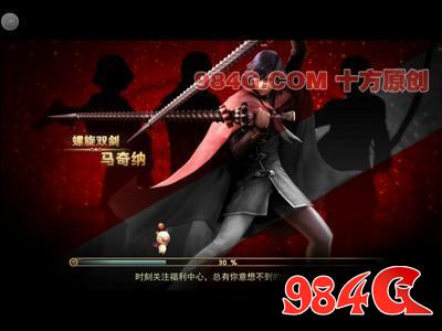 《最终幻想:觉醒》首测:全程顶级CG画面 玩法数量惊人