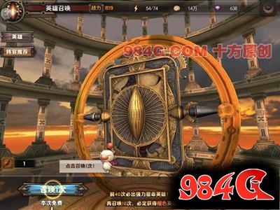 《最终幻想:觉醒》首测:全程顶级CG画面 玩法数量惊人
