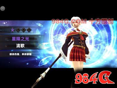 《最终幻想:觉醒》首测:全程顶级CG画面 玩法数量惊人