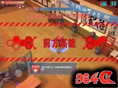 《少女咖啡枪》试玩:画风玩法上乘 二次元污力全开