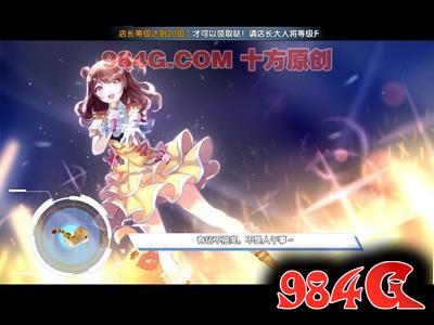 《少女咖啡枪》试玩:画风玩法上乘 二次元污力全开