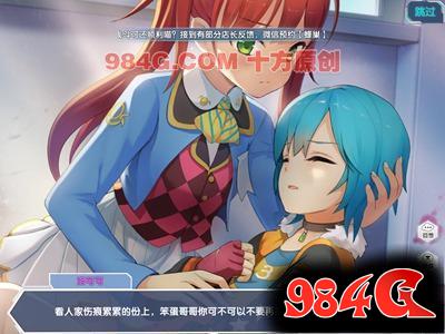 《少女咖啡枪》试玩:画风玩法上乘 二次元污力全开