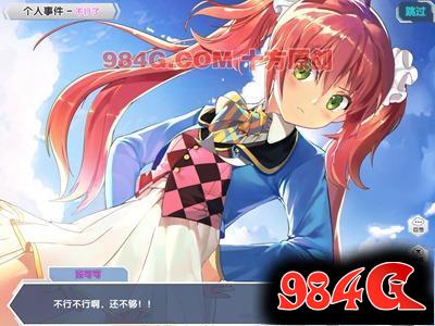 《少女咖啡枪》试玩:画风玩法上乘 二次元污力全开