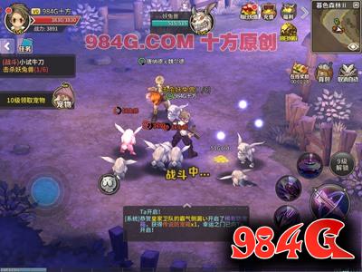 日式ARPG《迷城物语》 依稀可见的RO风格